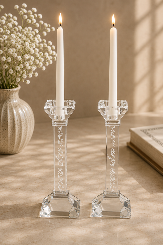 Bougeoirs en verre écriture hébreu - lot de 2