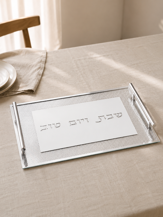 Plateau rectangulaire argent 40x30cm