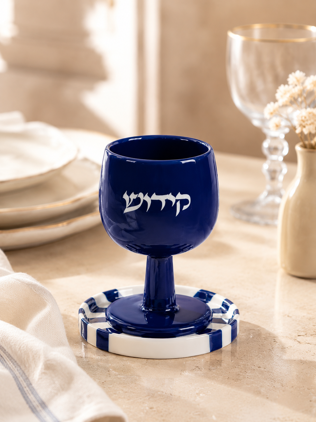 Verre à kiddouch avec soucoupe