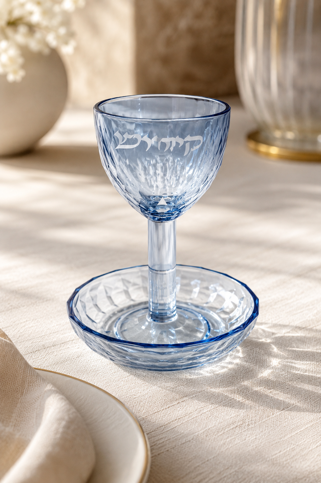 Verre à kiddouch sur pied bleu
