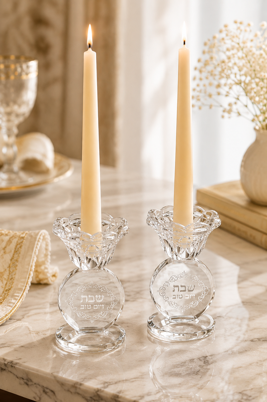 Bougeoirs argent shabbat - lot de 2