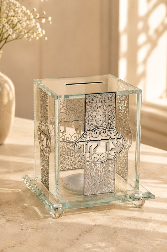 Tsedaka argent 9x9x13cm